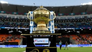 ipl 2023