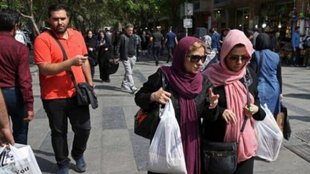 iran protests| dress code |