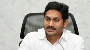 jagan mohan reddy| andhra pradesh|