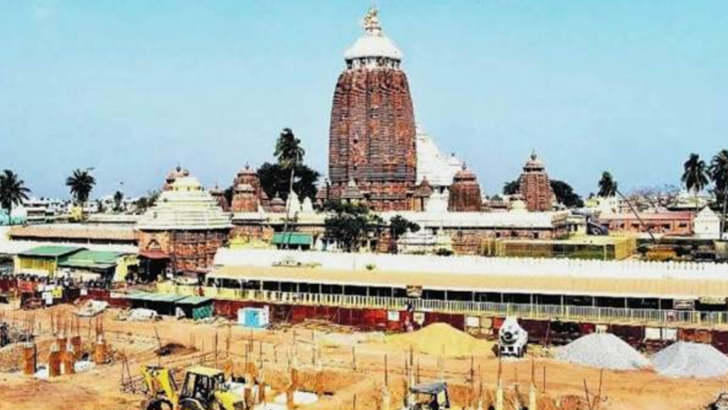 jaganath