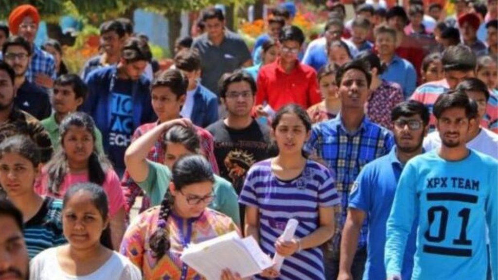JEE Mains Result 2023| JEE Main 2023