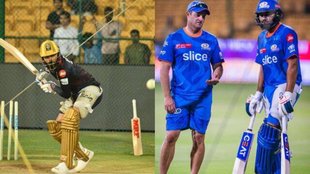 RCB vs MI Live Streaming | IPL 2023 | mumbai indians