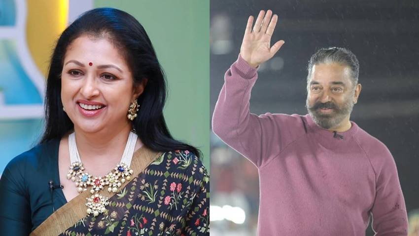 Gautami - Kamal Haasan