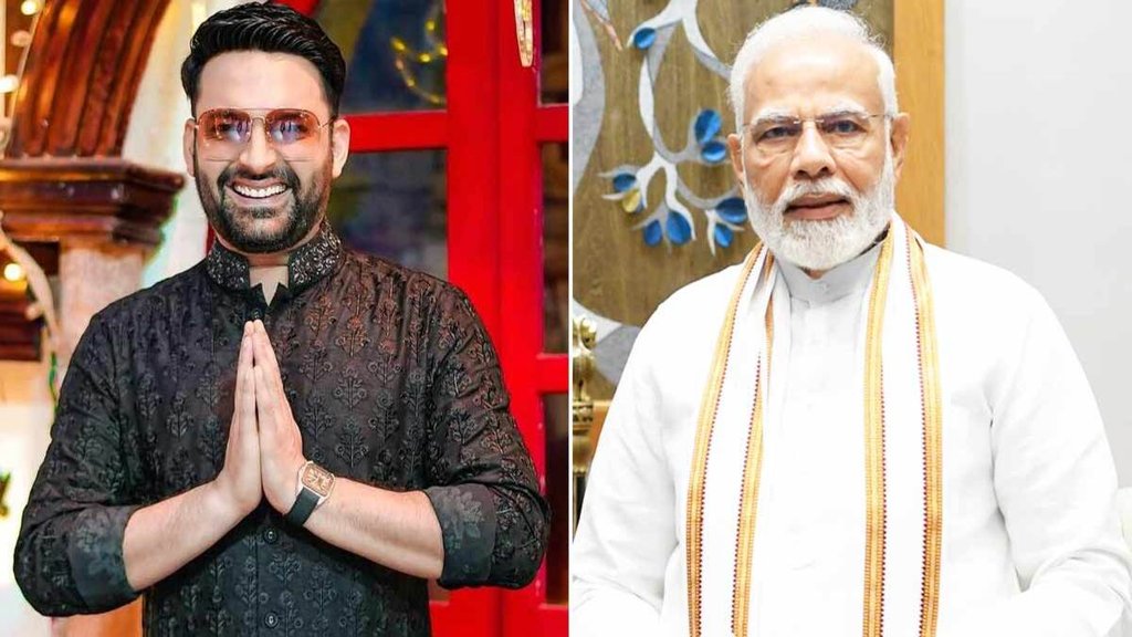 kapil sharma, pm modi, bollywood