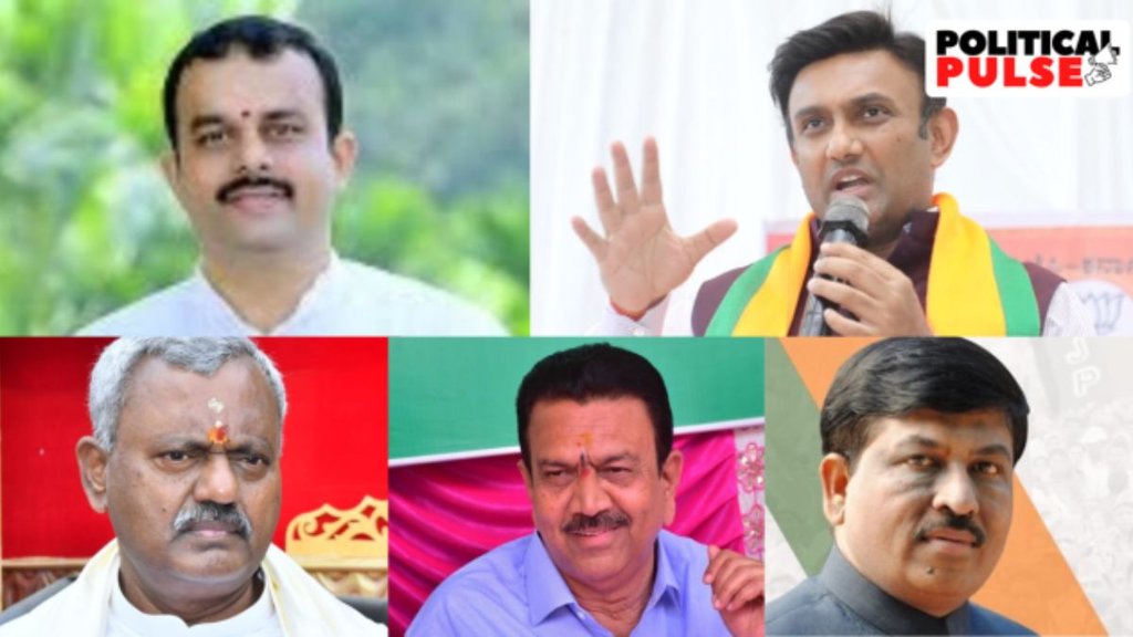 karnataka bjp| karnataka election|