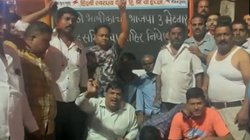 Karnataka Assembly Election 2023: टिकट बंटवारे के बाद कर्नाटक BJP में बगावत, विधायकों ने टिकट नहीं मिलने पर किया विरोध प्रदर्शन