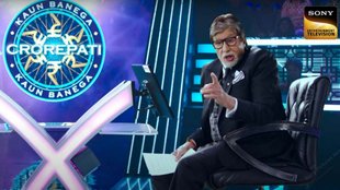 Kaun Banega Crorepati 15| KBC 15| Amitabh bachchan