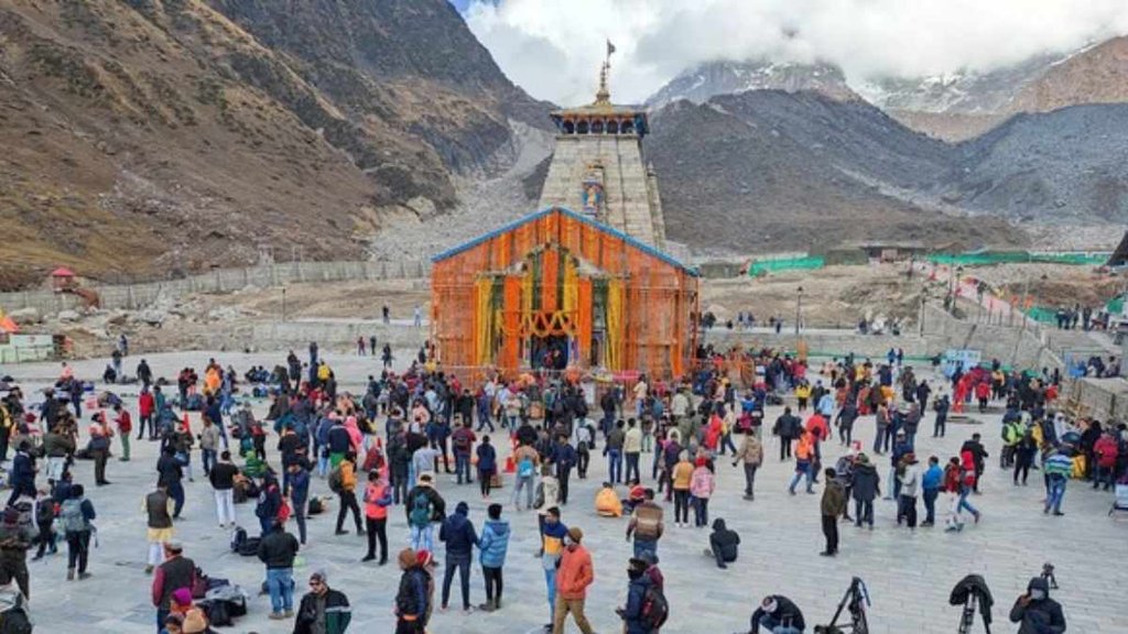 kedarnath dham | Uttarakhand|