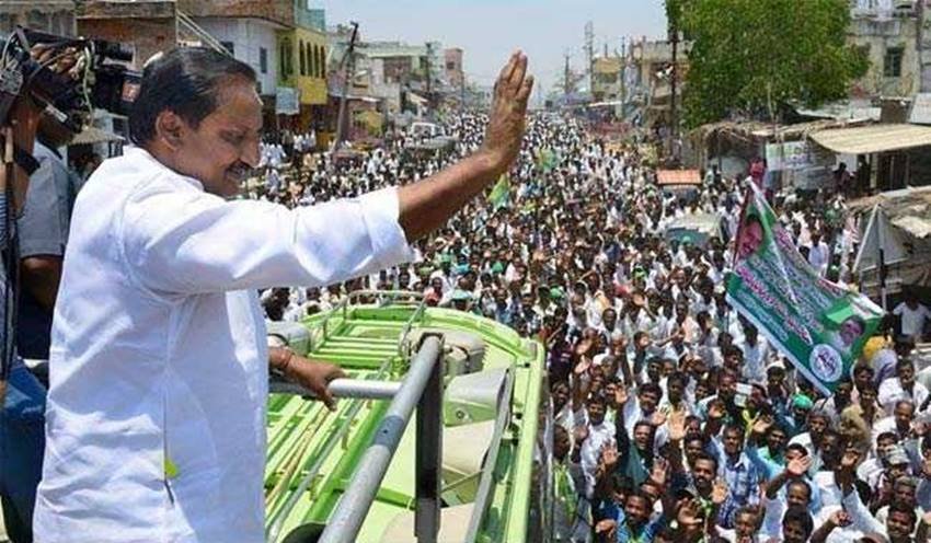Nallari Kiran Kumar Reddy join bjp