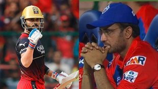 kohli-ganguly