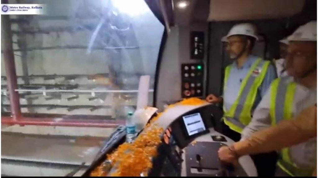 kolkata metro| west bengal|