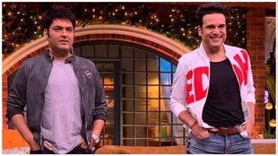 Krushna Abhishek, Kapil sharma show