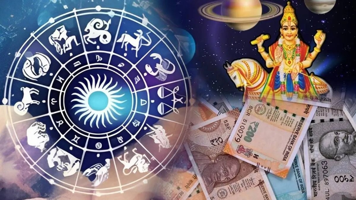 गुरु के गोचर में कुछ राशि के जातकों को बड़ा फायदा हो सकता है। इस गोचर के कारण इन राशि के जातकों को नौकरी और व्यवसाय में बड़ी सफलता मिलने की संभावना है। आइए जानते हैं कौन सी हैं ये भाग्यशाली राशियां..