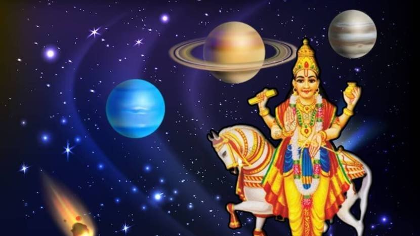 अब 50 साल बाद राजयोग बनेगा। शुक्र के वृष राशि में प्रवेश करते ही यह 'महाधन राजयोग' बनेगा।