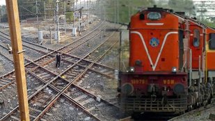 Diamond Crossing