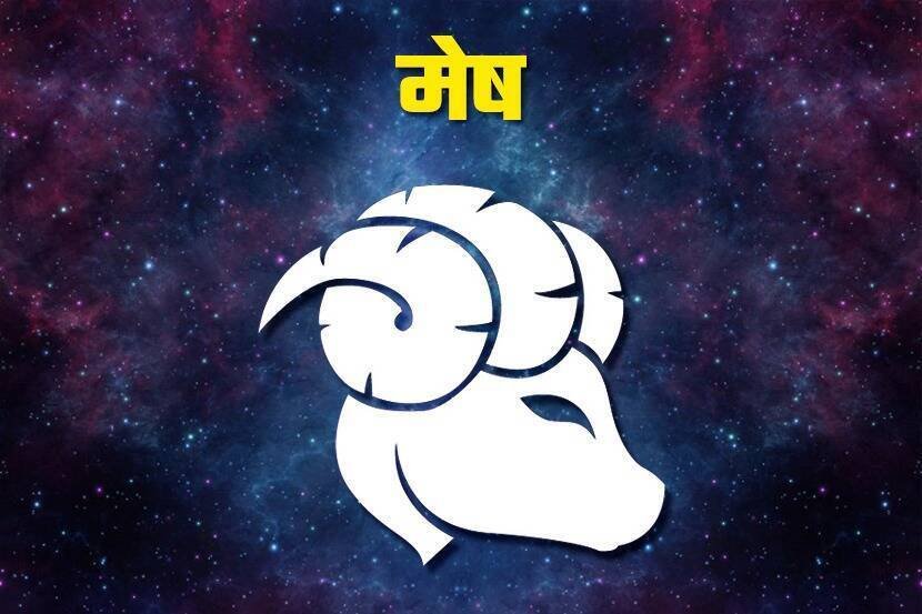आपकी कुण्डली में विवाह सुखमय है अर्थात प्रेम करने वाले व्यक्ति से आपको बड़ी मदद मिल सकती है। जीवनसाथी के रूप में लक्ष्मी की कृपा प्राप्त हो सकती है। आप कोई लंबी यात्रा कर सकते हैं। अच्छा पैसा हाथ में आ सकता है।