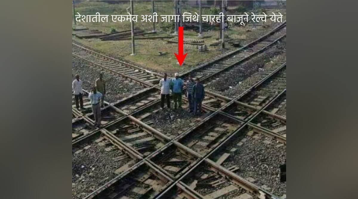 Diamond Crossing स्थित हैं नागपुर, महाराष्ट्र में. यह डायमंड क्रॉसिंग नागपुर के संप्रीति नगर में मोहन नगर में स्थित है।