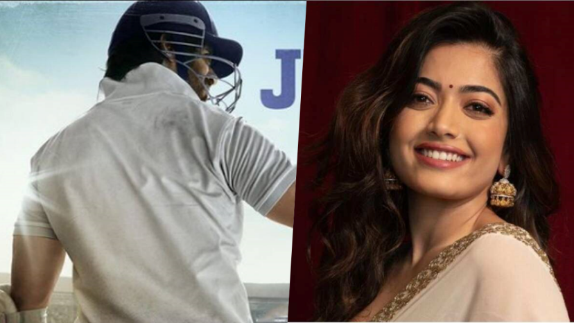 यह एक तेलुगु फिल्म की रीमेक थी।