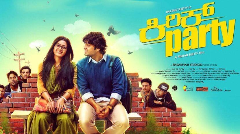 रश्मिका ने कन्नड़ फिल्म 'किरिक पार्टी' से डेब्यू किया था।