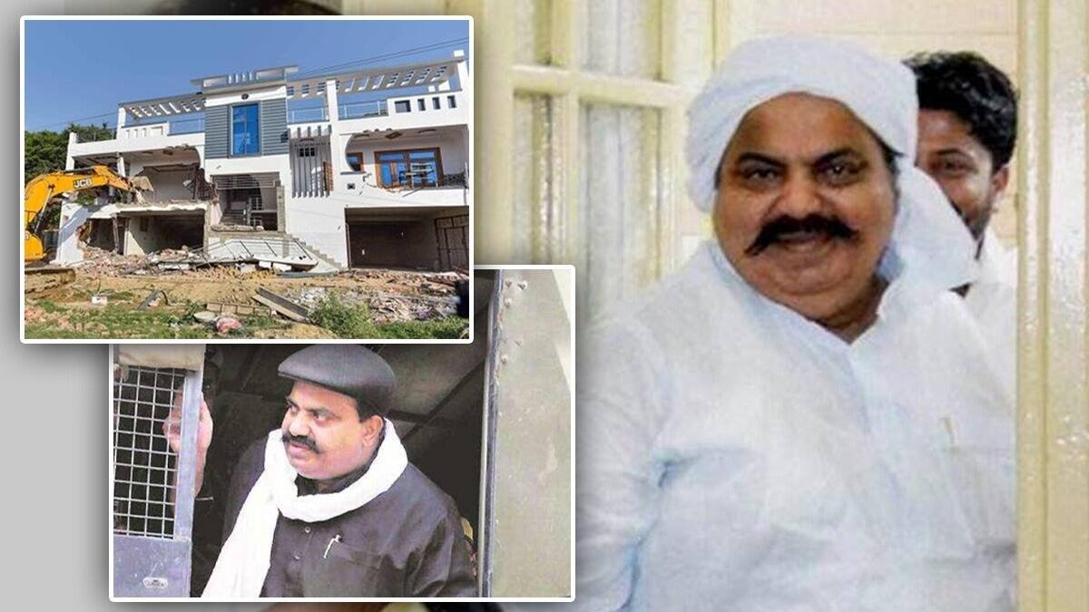 Atiq Ahmed total Networth