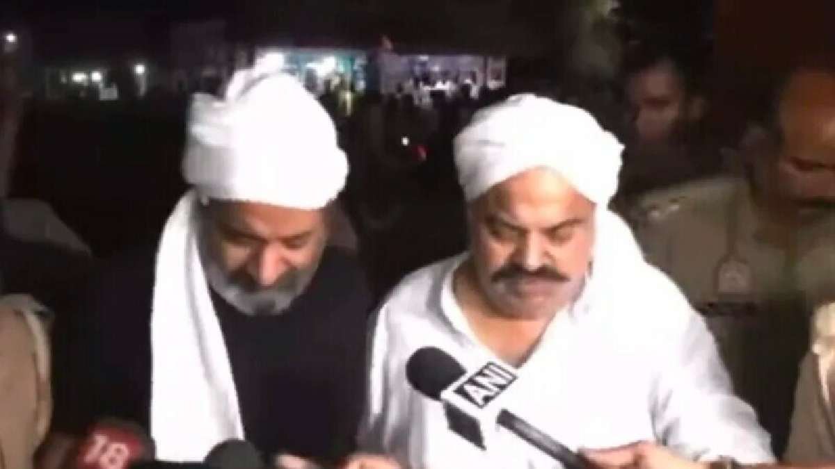 Atiq Ahmed total Networth