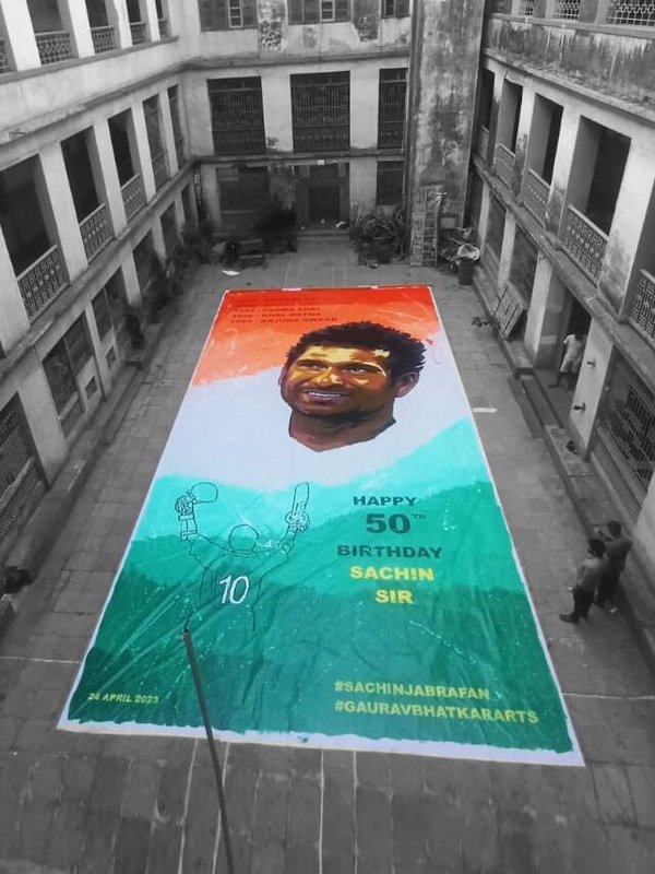 हैप्पी बर्थडे सचिन तेंदुलकर