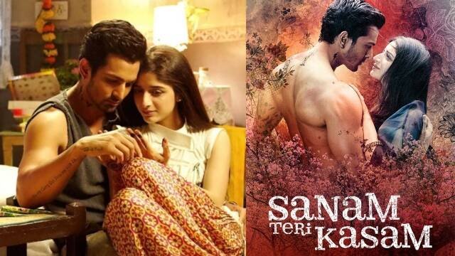 साल 2016 में रिलीज हुई फिल्म 'सनम तेरी कसम' में अभिनेता हर्षवर्धन राणे और पाकिस्तानी एक्ट्रेस मावरा हुसैन ने मुख्य भूमिका निभाई थी।