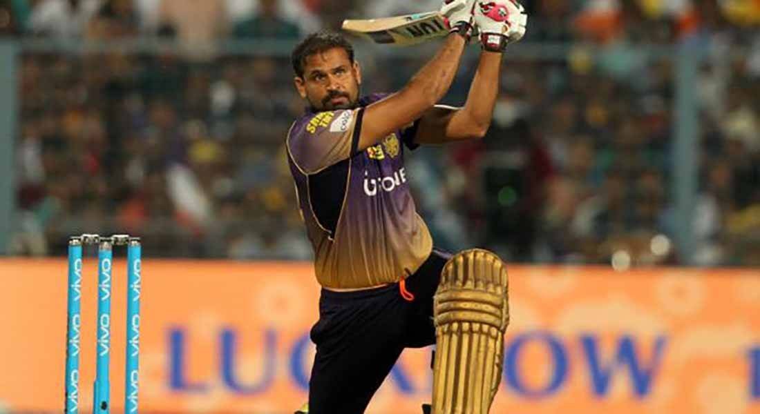 Yousuf Pathan