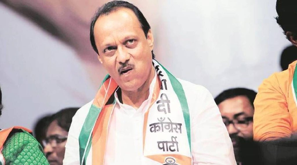 ajit-pawar,maharashtra, deputy cm