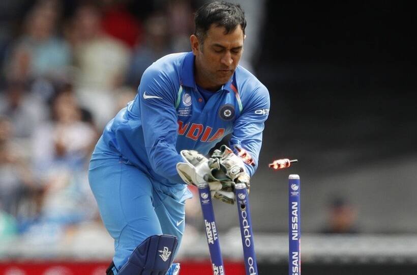 MS Dhoni 