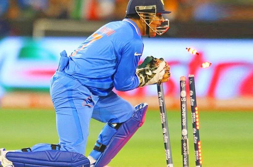 Dhoni out