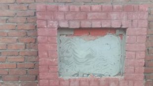 ludhiana encroachment| aap| congress