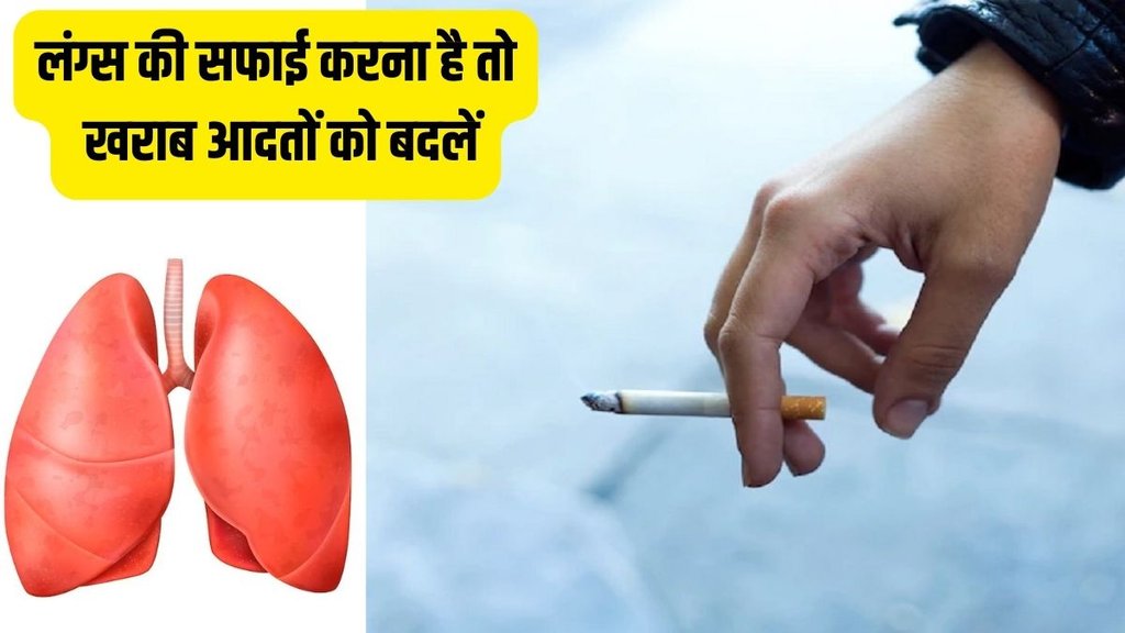 lungs and respiratory health, world health day, indianexpress.com" lungs, lungs cleaning, lungs cleansing