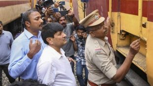 maharashtra ats| kerela train fire