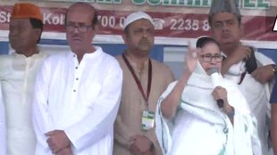 mamata banerjee| BJP| west beengal