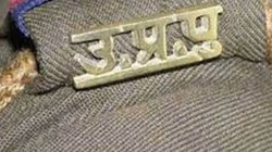 शादी के लिए बुक किया था मैरिज हॉल, ओनर ने दूल्हे की जाति का पता चलते ही कैंसिल किया! मामला दर्ज