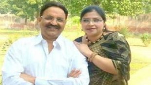 mukhtar ansari