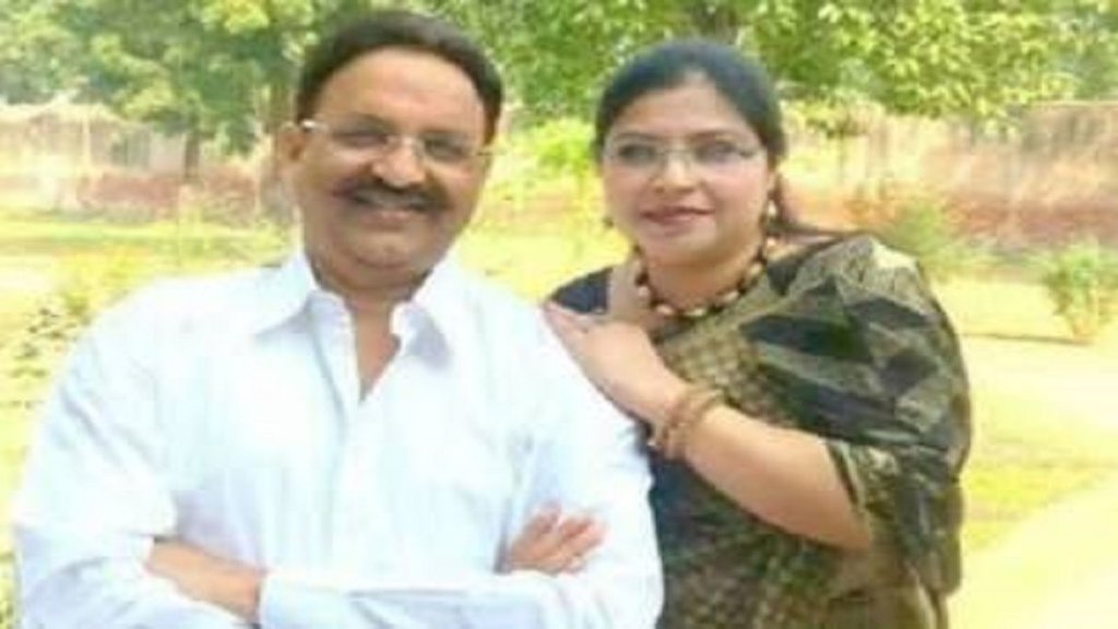 mukhtar ansari