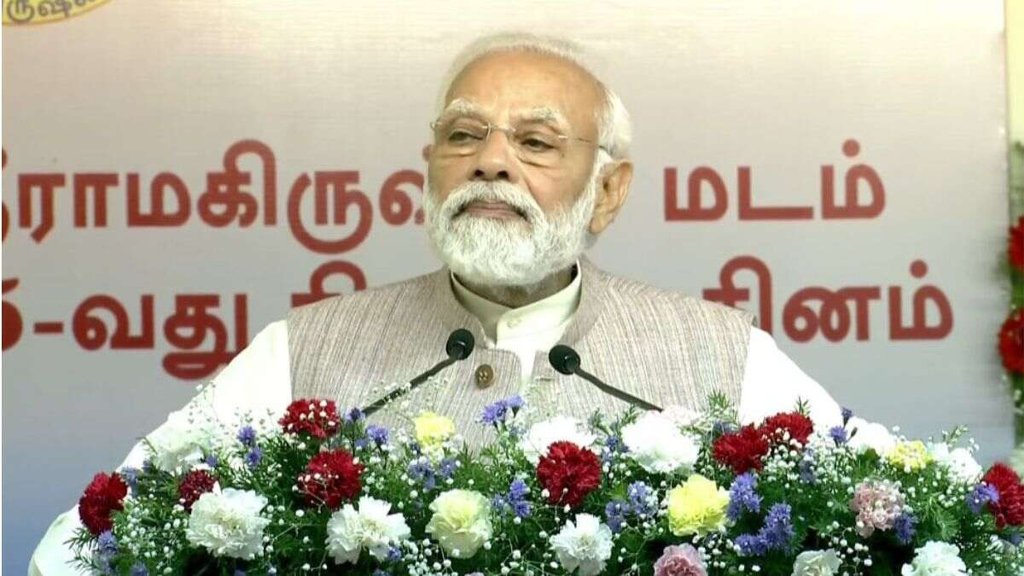 narendra modi | swami vivekananda|