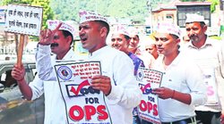 Old Pension: पुरानी पेंशन बहाली सरकार का बड़ा कदम