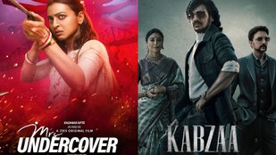 OTT releases this week