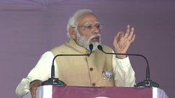 Karnataka Election: ‘भारत विकसित तभी होगा जब…’ कर्नाटक में बोले पीएम मोदी- राज्य में डबल इंजन सरकार का होना बेहद जरूरी