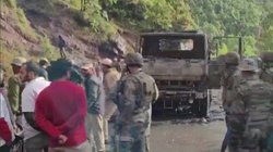 Jammu-Kashmir: पुंछ आतंकी हमले की जांच करेगी NIA, मौके पर पहुंचे बम डिस्पोजल स्क्वॉड और SOG के जवान, हमले में 5 जवान हुए थे शहीद