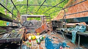 poonch attack| eid| sangiote