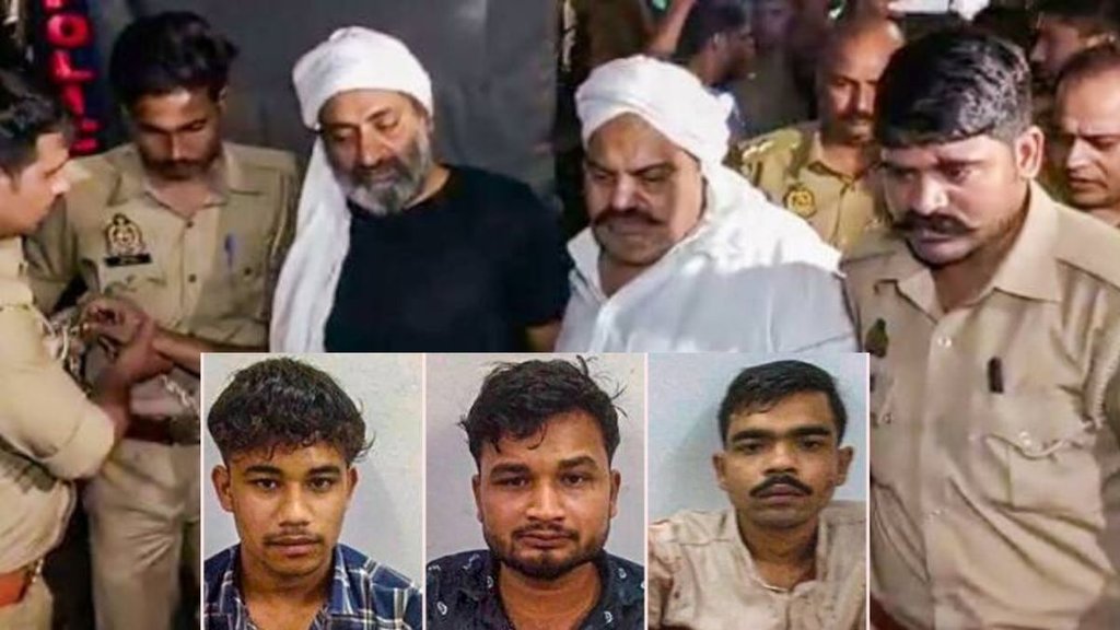 prayagraj murder case | Atiq and Ashraf Murder Planning | Hotel stay in