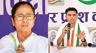 West Bengal | Rajasthan
