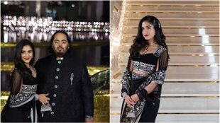 radhika Merchant, anant ambani