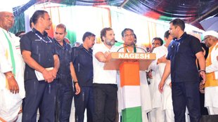rahul gandhi | kalburgi|