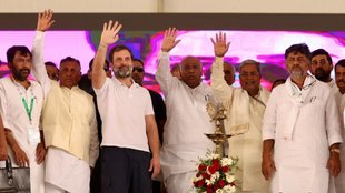 rahul gandhi| kolar| karnataka|