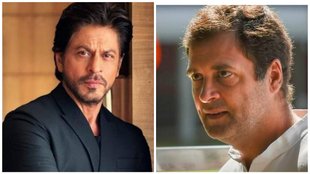 Shah Rukh Khan | Rahul Gandhi